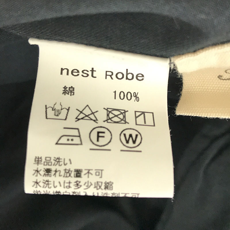 nest robe / ネストローブ コットン 無地 バルーンパンツ アジャスター付き