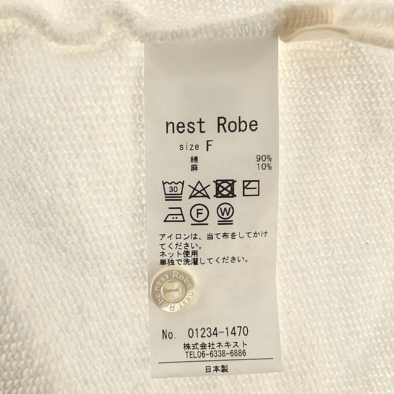 nest robe / ネストローブ UpcycleLino 裏毛2way刺しゅうカーディガン