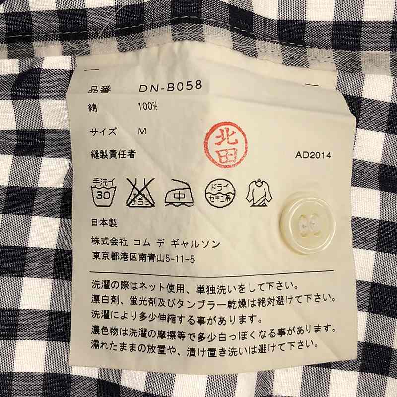 COMME des GARCONS HOMME DEUX / コムデギャルソンオムドゥ チェック ドット レギュラーカラーシャツ