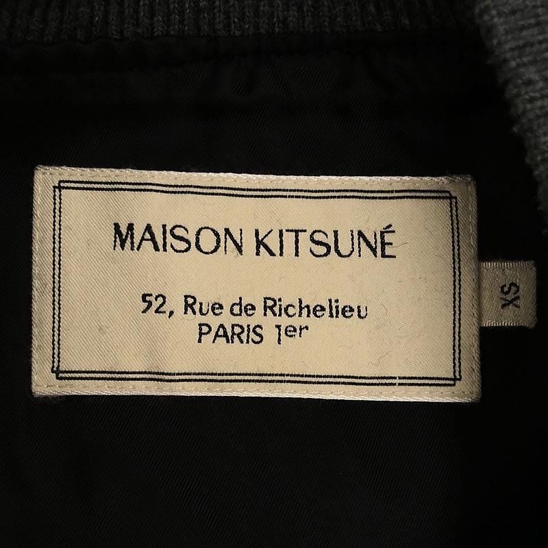 MAISON KITSUNE / メゾンキツネ WOOL BOMBER JACKET ボンバージャケット