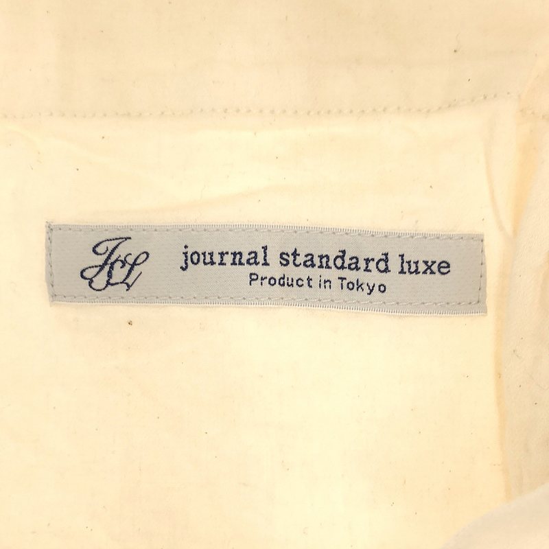 journal standard luxe / ジャーナルスタンダードラックス 6oz デニムサルエルパンツ