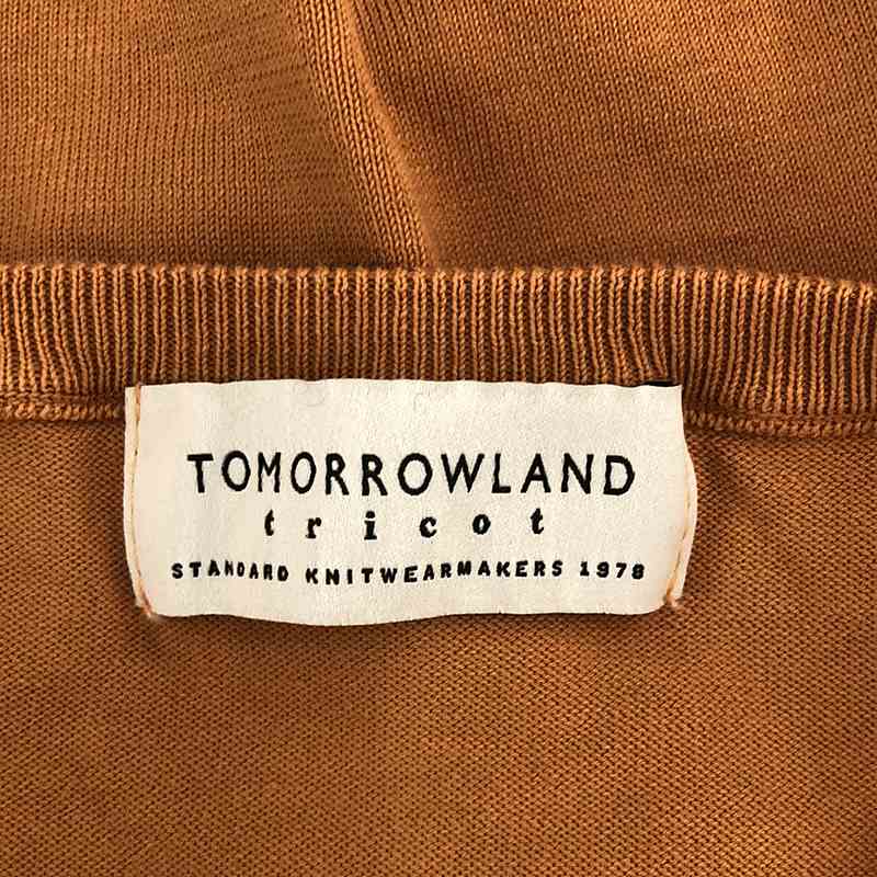 TOMORROWLAND tricot / トゥモローランドトリコ コットン ハイゲージ ニットTシャツ