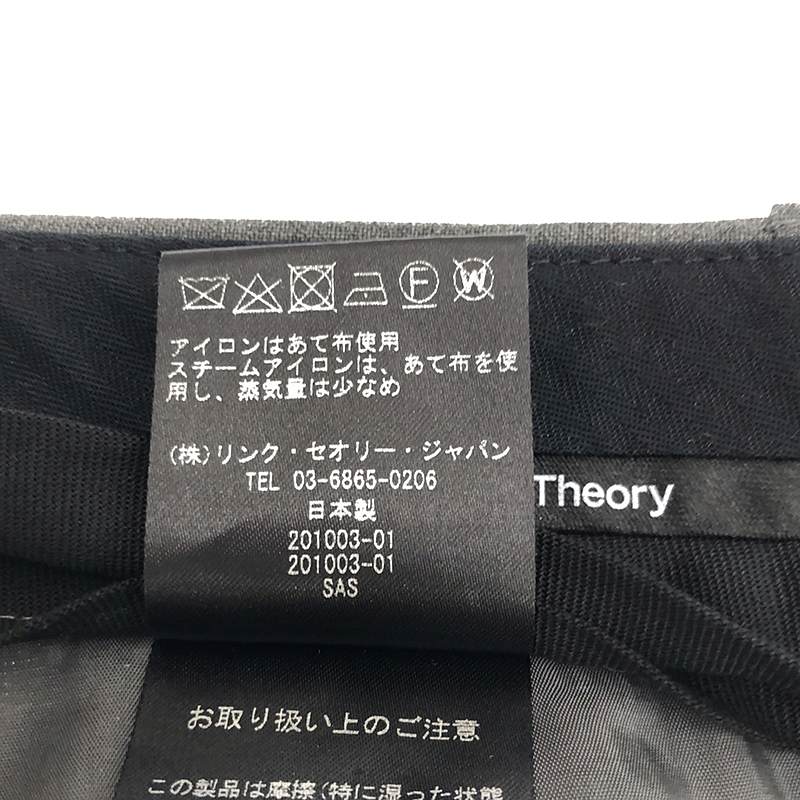 theory / セオリー Tilor Custom Max 2 ストレートパンツ