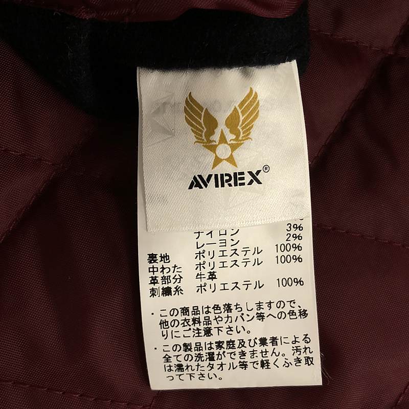 AVIREX / アヴィレックス PEA COAT FAR EAST / ピーコート ファーイースト クルーズ / ウール メルトン ワッペン Pコート