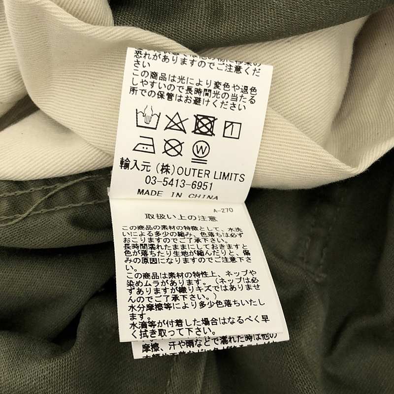 NIGEL CABOURN LYBRO / ナイジェルケーボンライブロ BASIC MILITARY PANT ダブルニー ベーシック ミリタリーパンツ