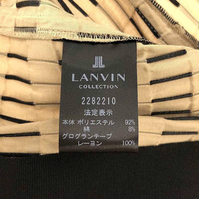 LANVIN / ランバン 総柄 丸襟 ジャケット