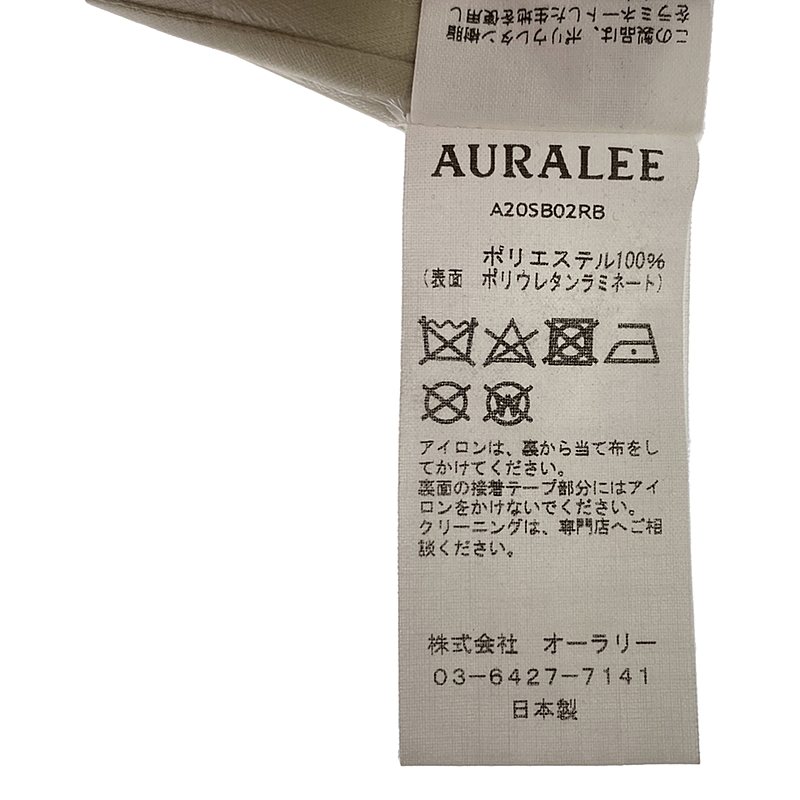 AURALEE / オーラリー SOFT RUBBER BLOUZON ソフトラバーブルゾン フーデッドジャケット