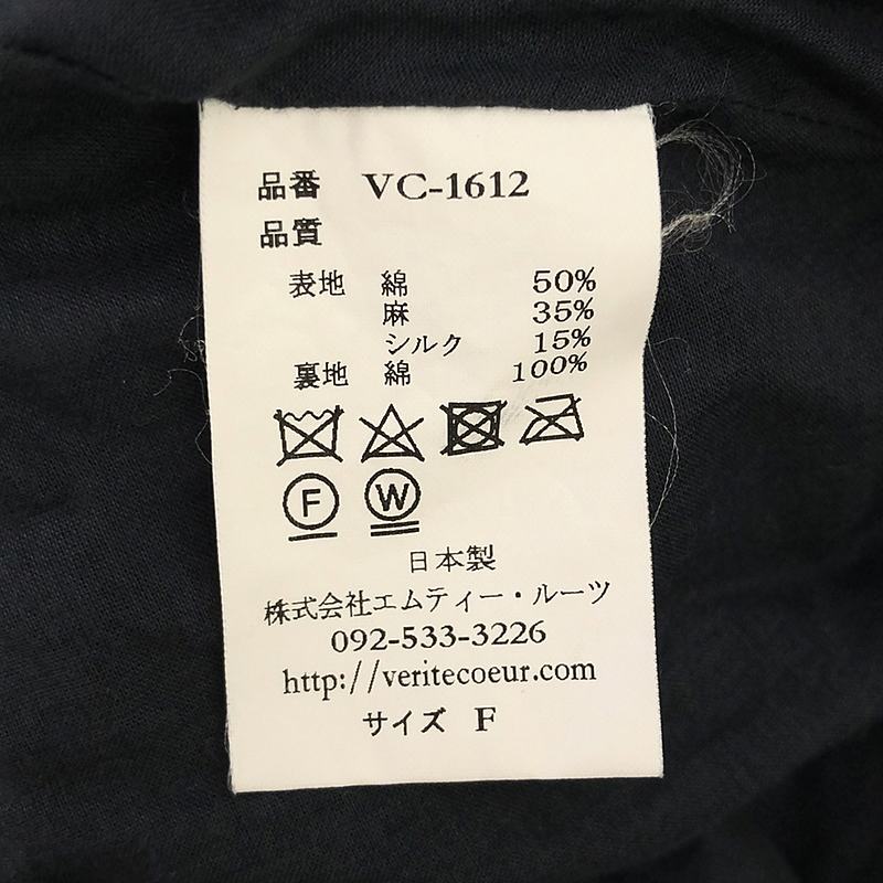 veritecoeur / ヴェリテクール ボリュームギャザー ノースリーブワンピ－ス