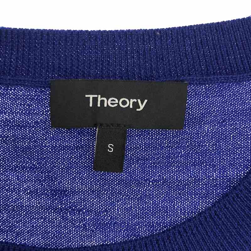 theory / セオリー FINE WOOL PERFECT CREW クルーネックニット