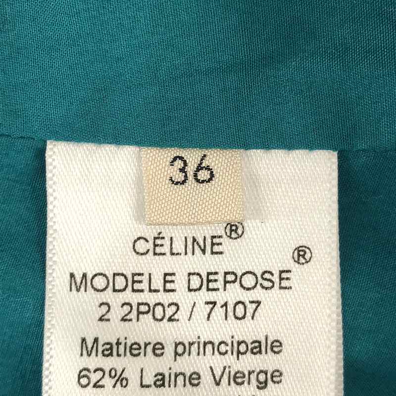 CELINE / セリーヌ フィービー期 ウール ナイロン ラップスカート