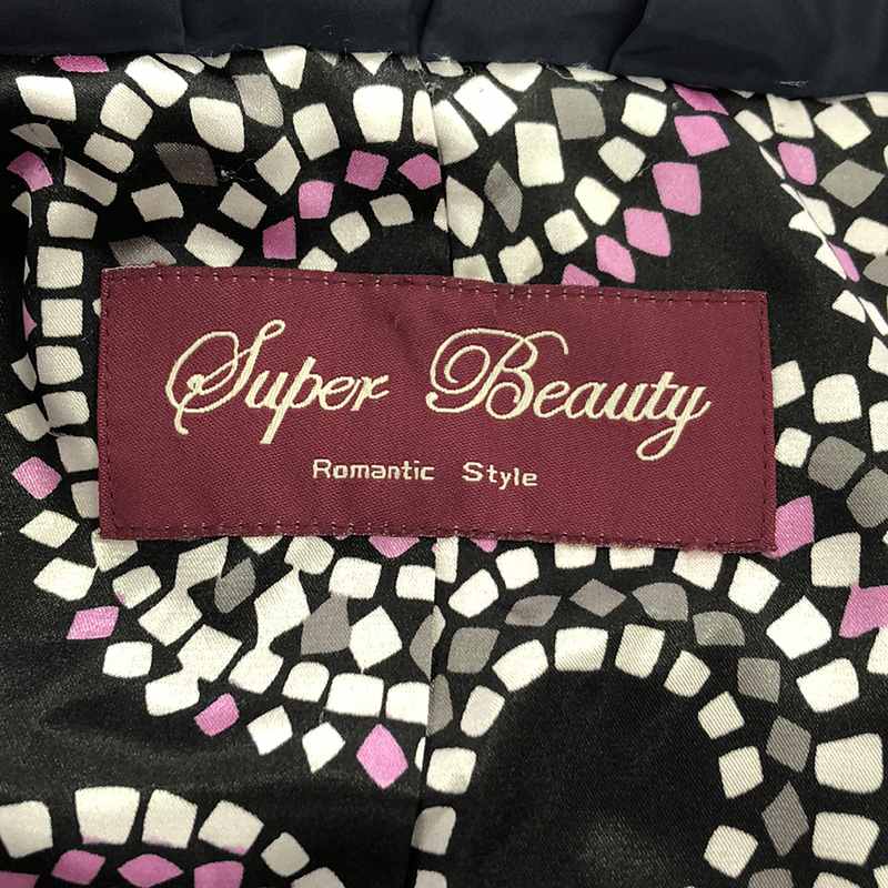 その他 ビジュー ロング ダウンコート