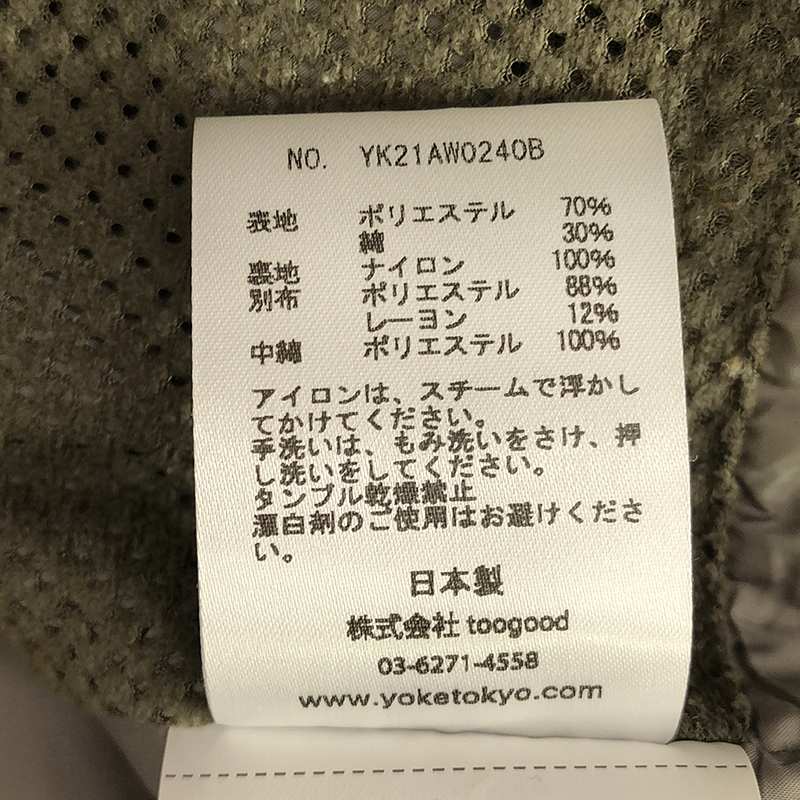 YOKE / ヨーク MILITARY PADDED JACKET ミリタリー パデッド ジャケット