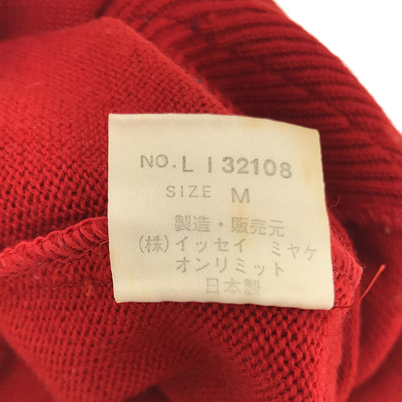 I.S. ISSEY MIYAKE 卍型ざっくりセーター 9号 80s