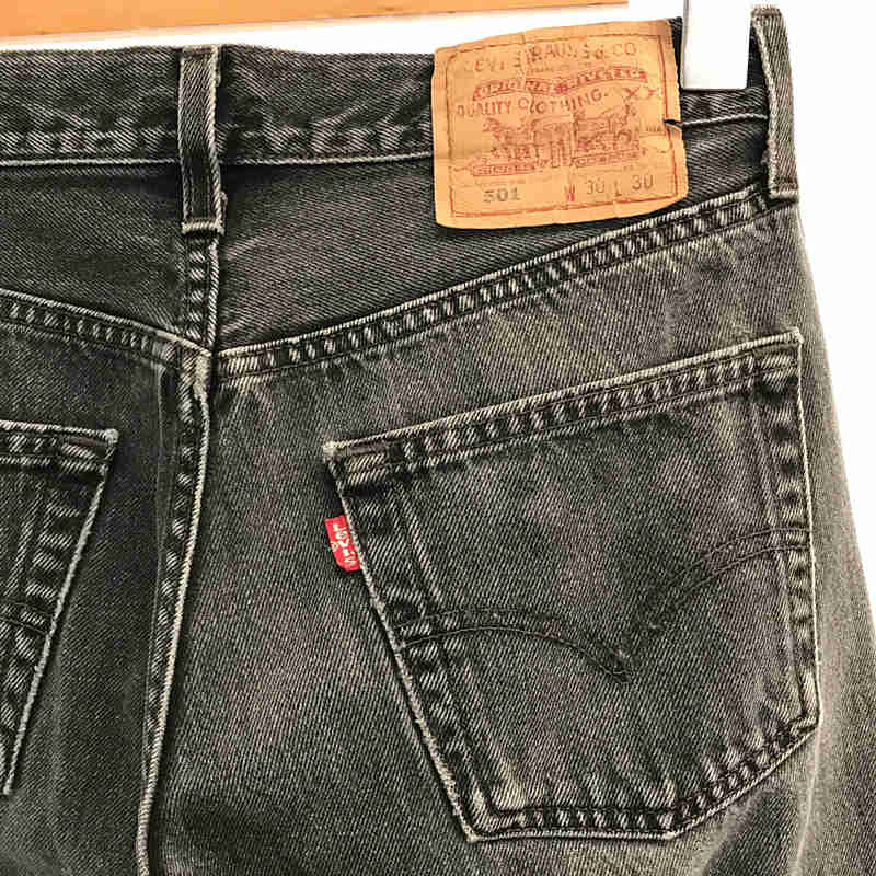 取扱店舗限定アイテム LEVI'S 501 USA製 653 ストレートデニム