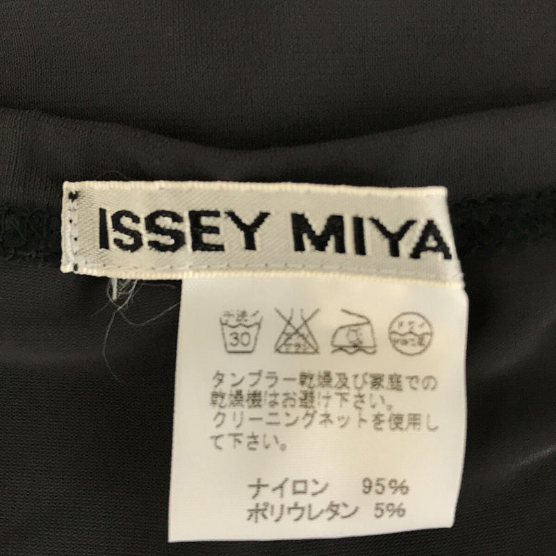 ISSEY MIYAKE / イッセイミヤケ ナイロン スリット ロング スムース スカート