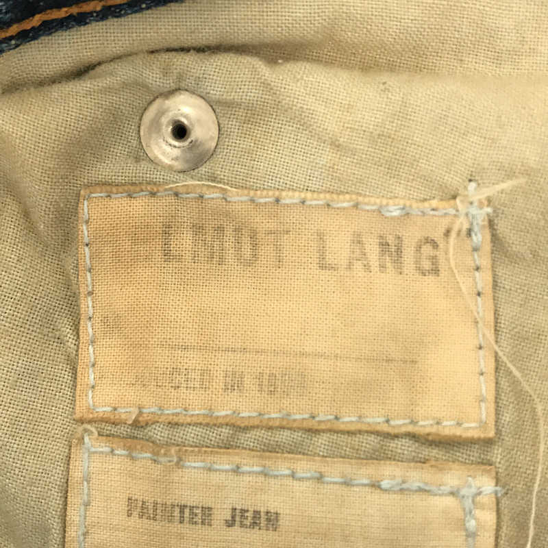 HELMUT LANG / ヘルムートラング 1998 ヴィンテージ　ペイントデニムパンツ ペンキ