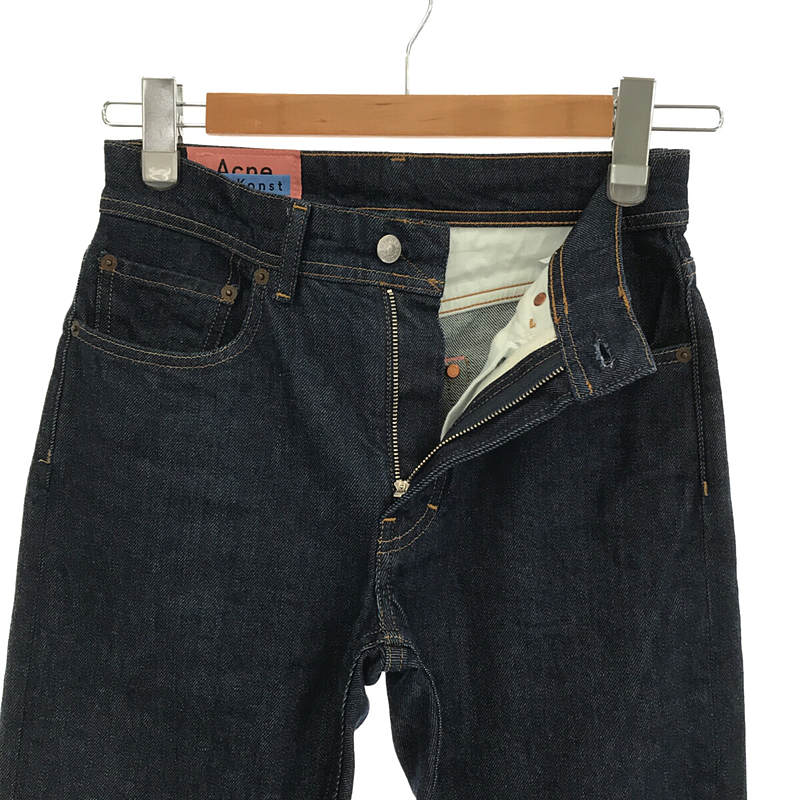 Acne Studios / アクネ ストゥディオズ Bla Konst melk indigo ストレッチ デニム パンツ