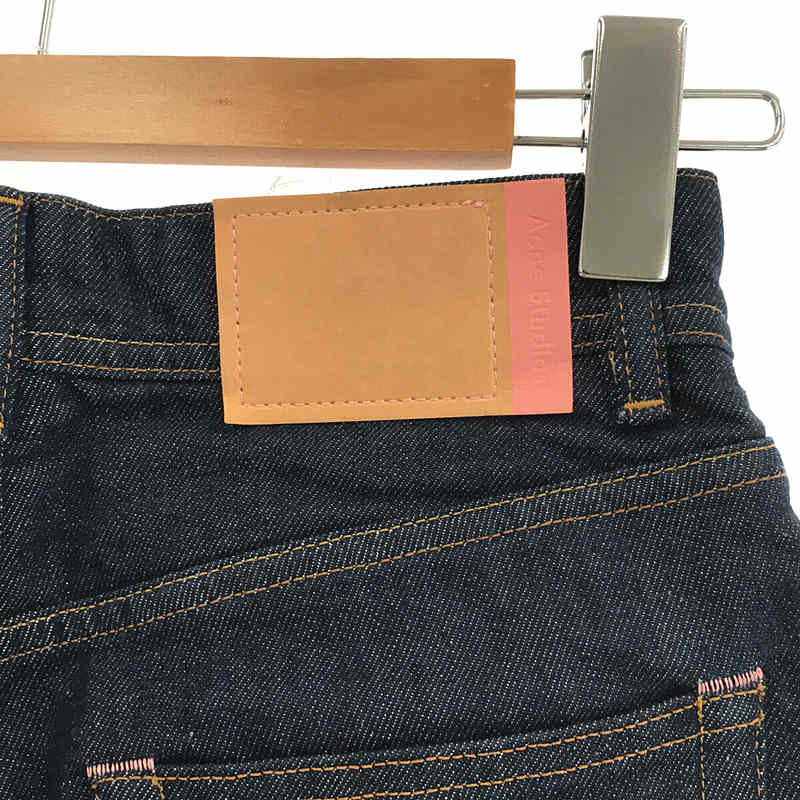 Acne Studios / アクネ ストゥディオズ Bla Konst melk indigo ストレッチ デニム パンツ