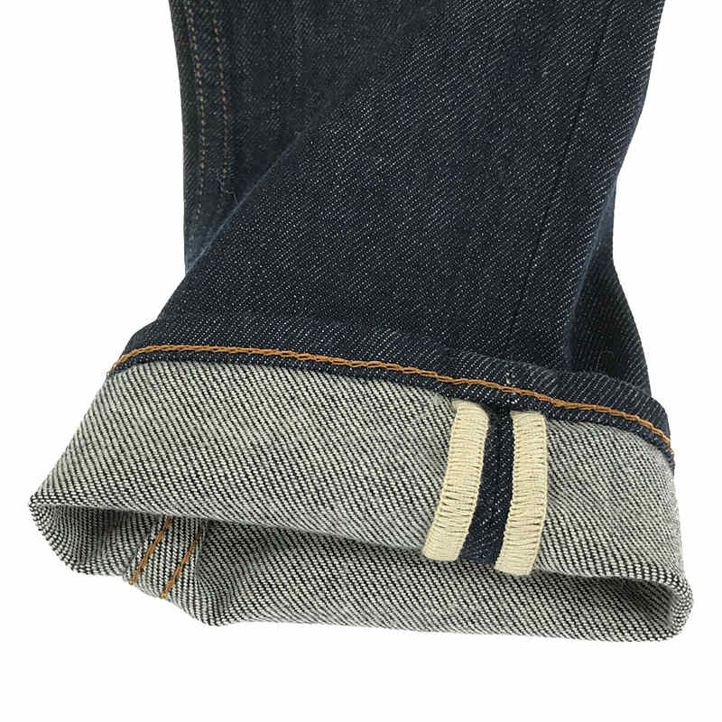 Acne Studios / アクネ ストゥディオズ Bla Konst melk indigo ストレッチ デニム パンツ