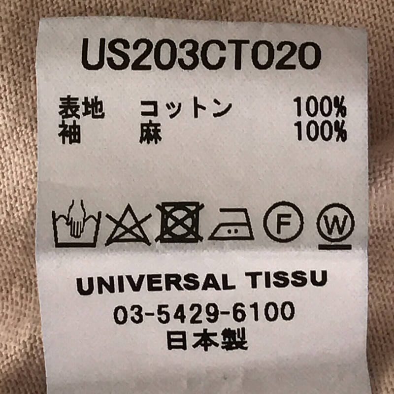 UNIVERSAL SEVEN / ユニバーサルセブン USAコットンリネンスリーブプルオーバー