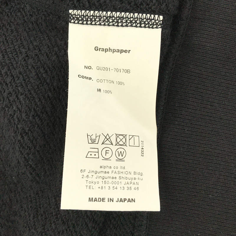 Graphpaper / グラフペーパー × LOOPWHEELER ループウィーラー Raglan Sweat 両面プリント ラグラン スウェット