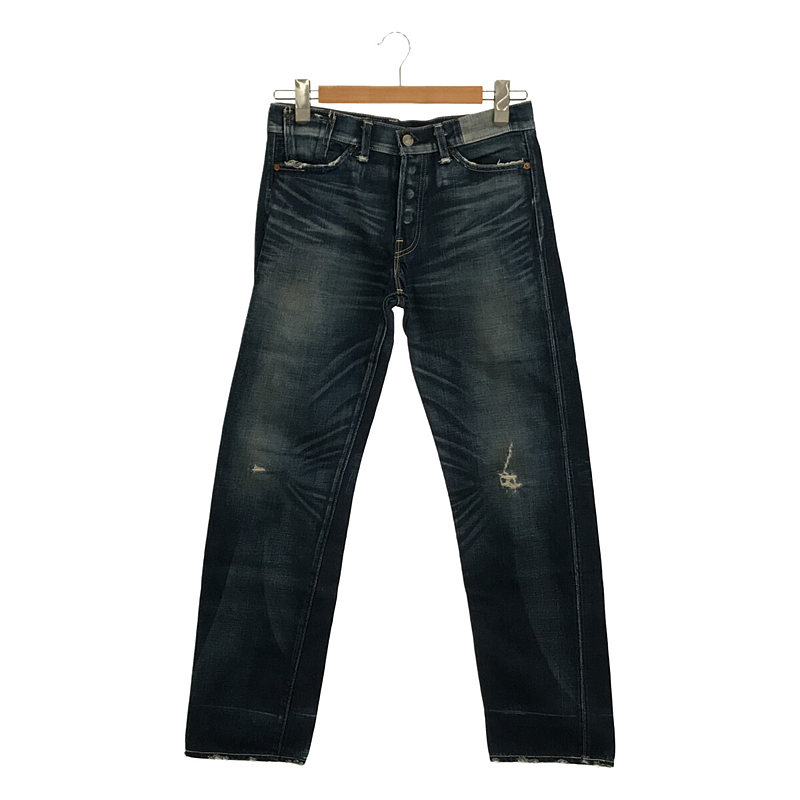 ローライズ加工◇Levi's66501◇W31日本製ビンテージ復刻ジーンズ629