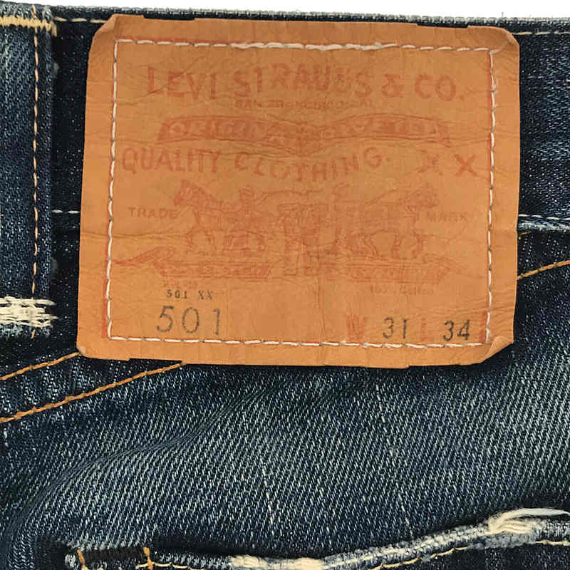 LEVI'S VINTAGE CLOTHING / リーバイス ヴィンテージクロージング LVC 復刻 LOT 66501 5P ダメージ加工 セルビッチ デニムパンツ