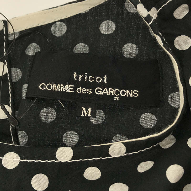 もございま tricot COMME des GARCONS フレアワンピース S 黒の サイズ