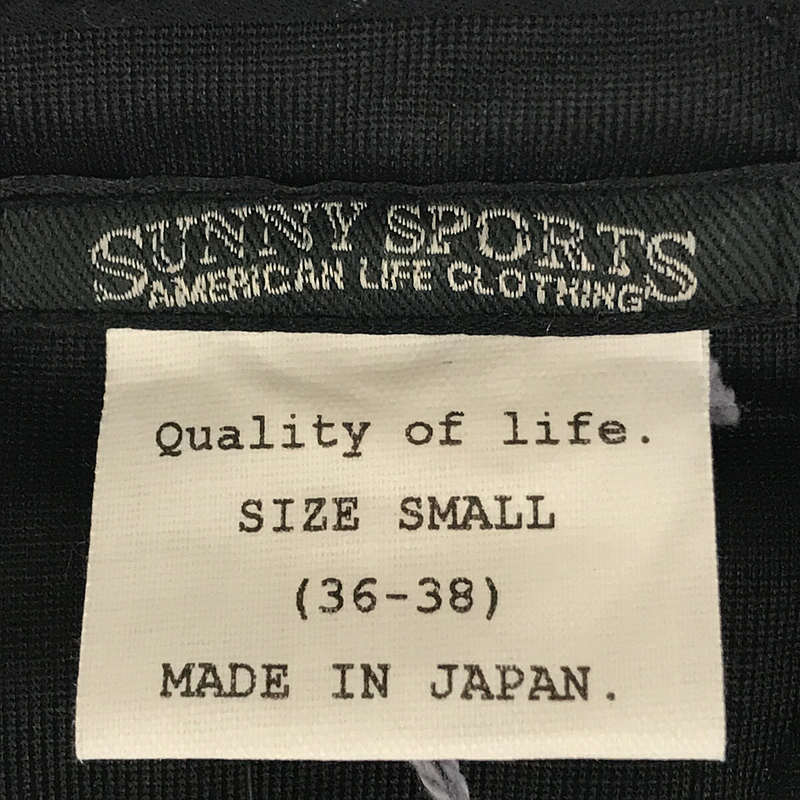 SUNNY SPORTS / サニースポーツ LEVEL5 SOFT SHELL VEST シンサレート 中綿 ベスト