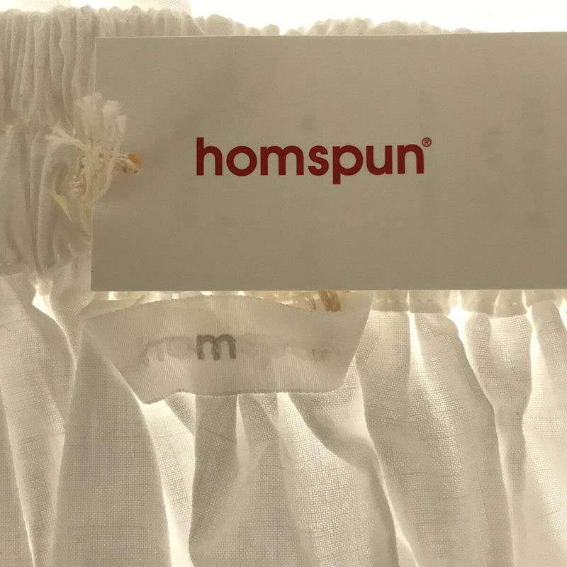 homspun / ホームスパン バルキーシーチング ダブルポケットギャザースカート