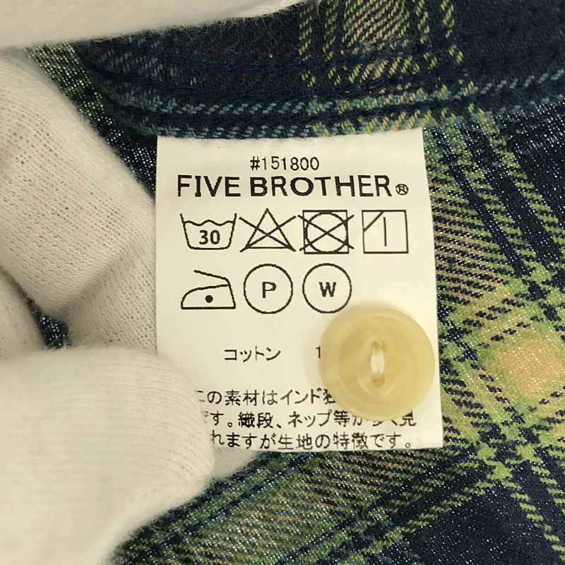 FIVE BROTHER / ファイブブラザー マチ有 チェック コットン ワークシャツ