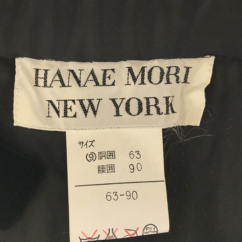 HANAE MORI / ハナエ　モリ ベロア ハイウエスト ワイドパンツ