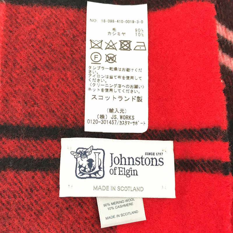 JOURNAL STANDARD 別注ウールカシミアチェックストールJOHNSTONS OF ELGIN / ジョンストンズ オブ エルガン