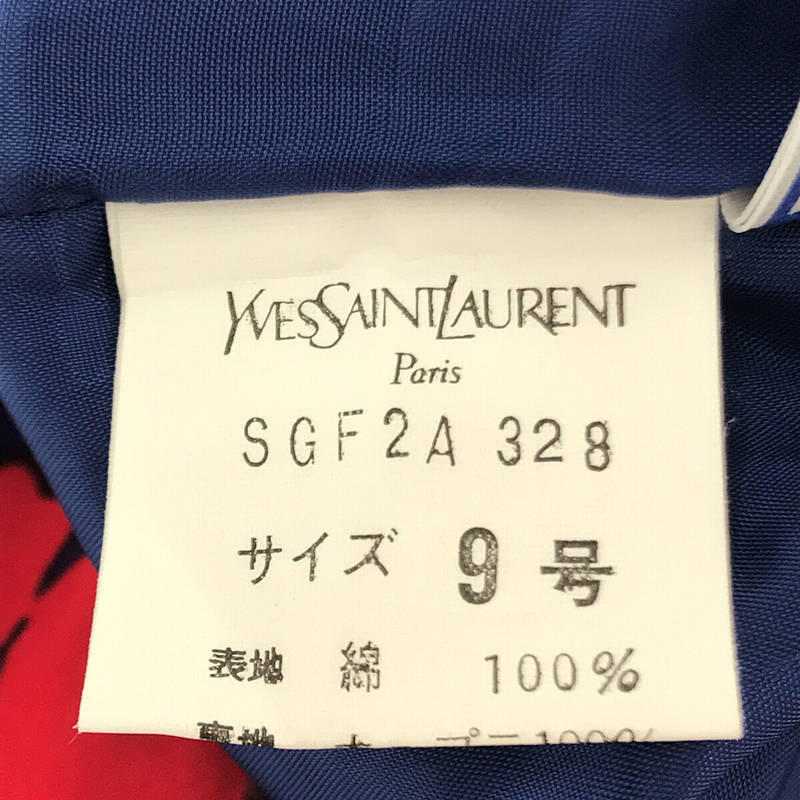 YVES SAINT LAURENT / イヴサンローラン OLD オールド セットアップ 花柄 スカート付き ブラウス トップス