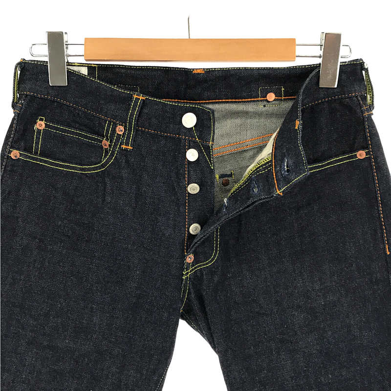 STUDIO D’ARTISAN 限定生産 35周年モデル 蓼正藍 ”復刻D-01” D01-35 シリアル入り 120/500 濃紺 シンチバック セルビッチ