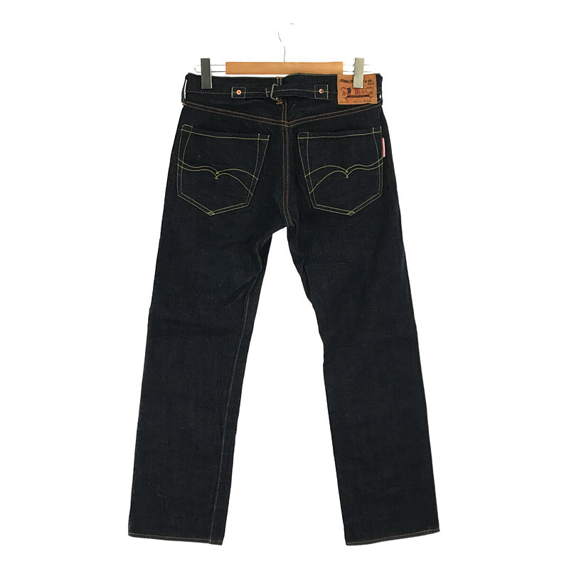 STUDIO D’ARTISAN 限定生産 35周年モデル 蓼正藍 ”復刻D-01” D01-35 シリアル入り 120/500 濃紺 シンチバック セルビッチ