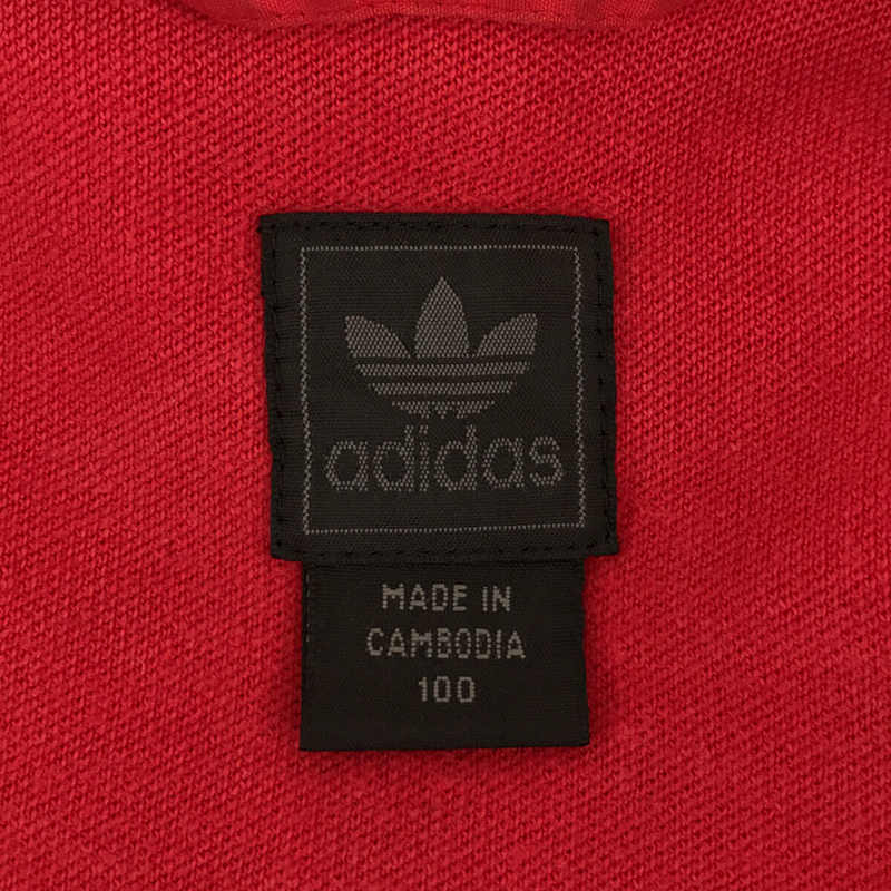 adidas / アディダス バイカラー ジャージ トラック ジャケット