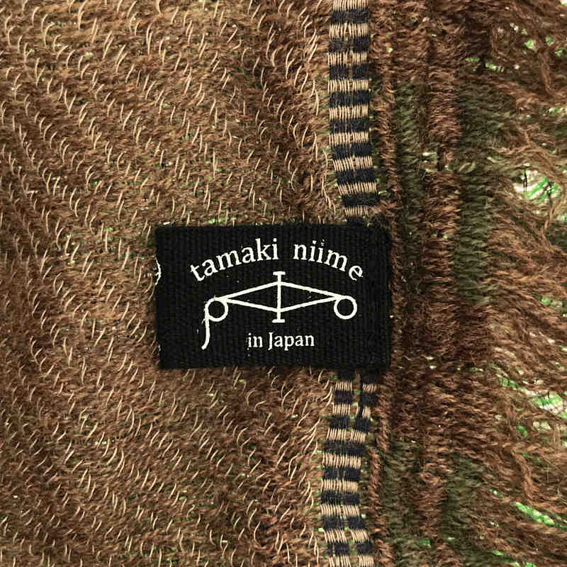 tamaki niime 玉木新雌 / タマキ ニイメ roots shawl BIG ウール コットン フリンジ 大判 ショール ストール