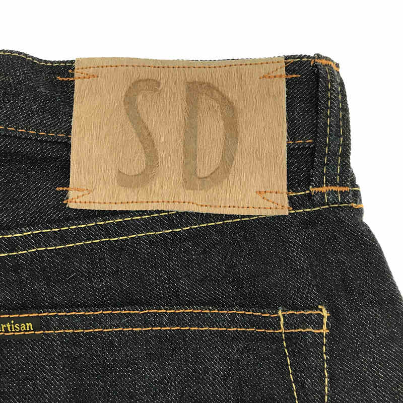 STUDIO D’ARTISAN / ステュディオダルチザン D1818 14oz 左綾 セルビッチ デニム パンツ