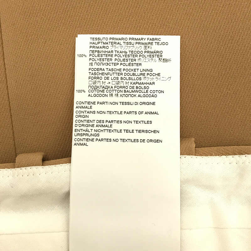 Maison Margiela / メゾンマルジェラ ① センタープレス デザインポケット スラックス パンツ