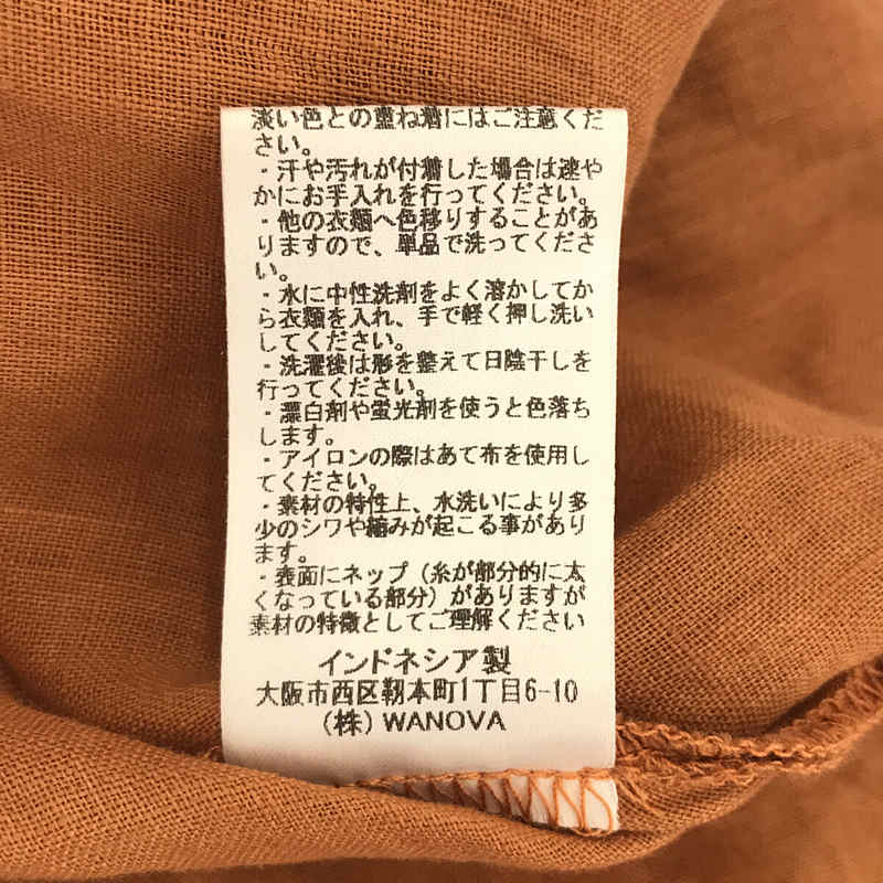 wa...lance / ワランス × CELERI 別注 Deuxieme Classe 取扱い LINEN カフタンドレス 草木染め サイドスリット フレア