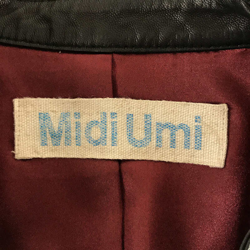 MidiUmi / ミディウミ 羊革 ラムレザー シングル ライダース ジャケット