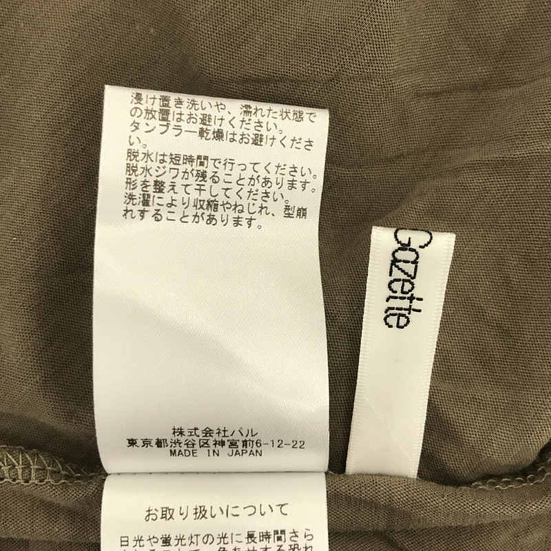 Whim Gazette / ウィムガゼット インナー付き 天竺ドレープワンピース