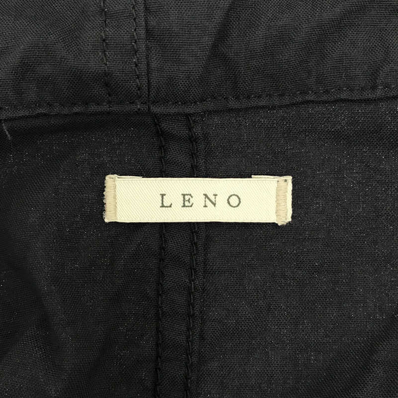 LENO / リノ M51 ”HOODED COAT” ナイロン フーデット モッズコート
