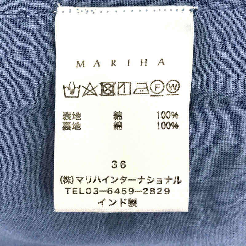 MARIHA / マリハ 夏の光のドレス コットン ウエスト ギャザー フレア ロング ワンピース