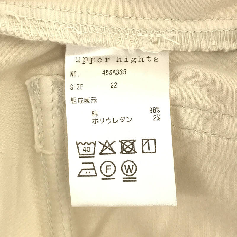 upper hights / アッパーハイツ フラップデザイン コットン  ベイカーパンツ