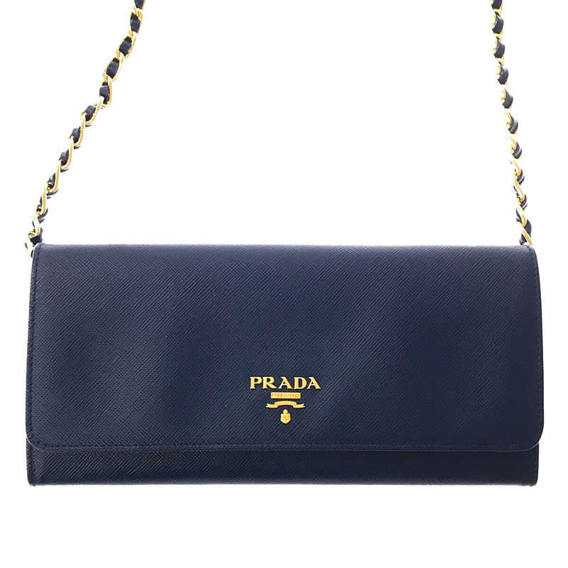 ギャラ・箱付き サッフィアーノ レザー チェーン ショルダー ストラップ付き 長財布 サッフィアーノ 1M1290PRADA / プラダ