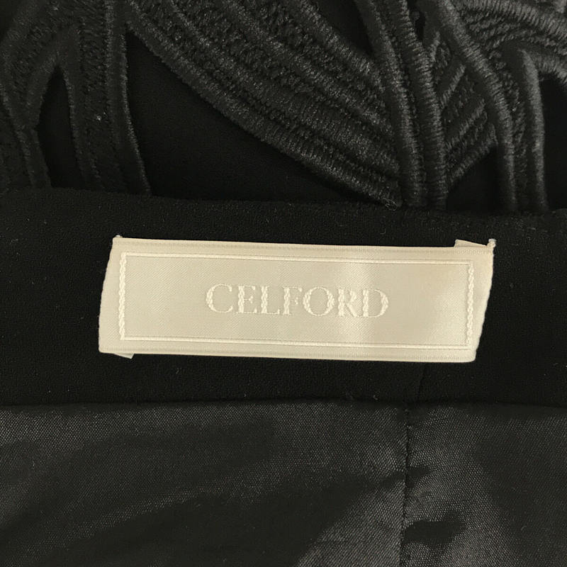 CELFORD / セルフォード チューリップレーススカート