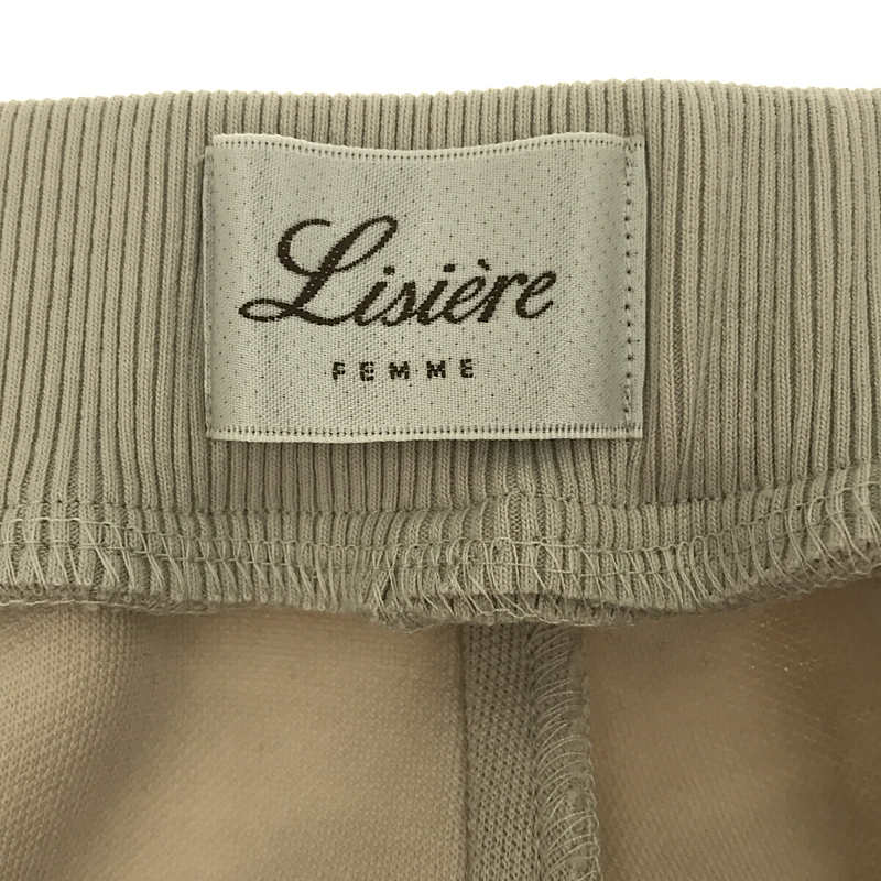 Lisiere L'Appartement / リジエール アパルトモン Ponte Pants エコスウェット フロント スリット イージー リブ パンツ