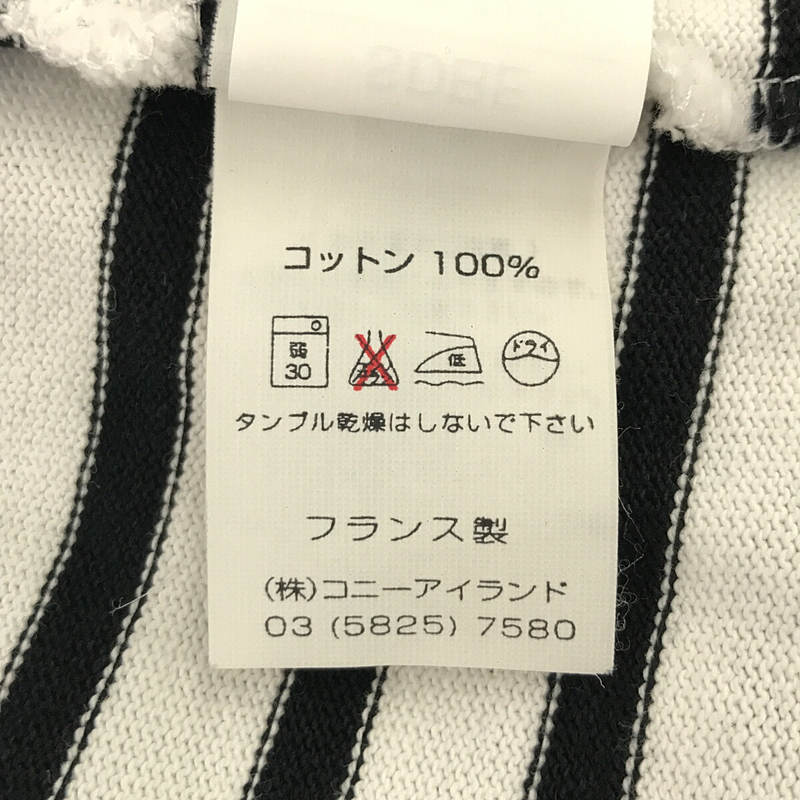 SAINT JAMES / セントジェームス OUESSANT ウエッソン バスクシャツ ボーダー ボートネック ロングスリーブ カットソー